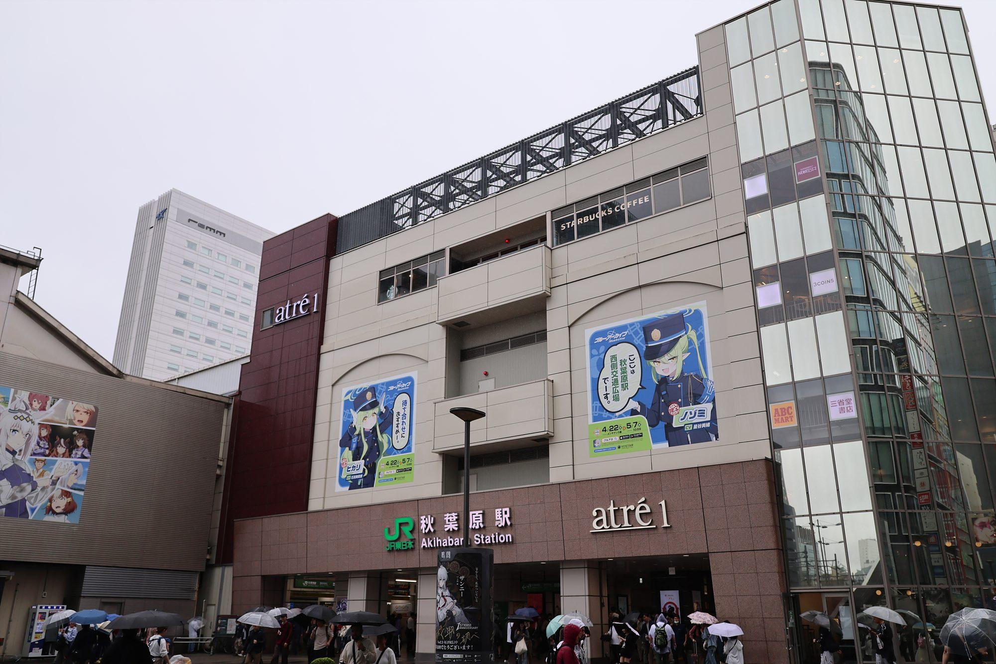 HNH_5144.jpg