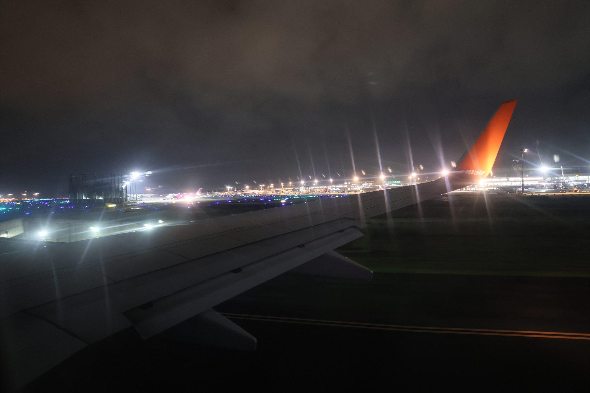 HNH_5219.jpg
