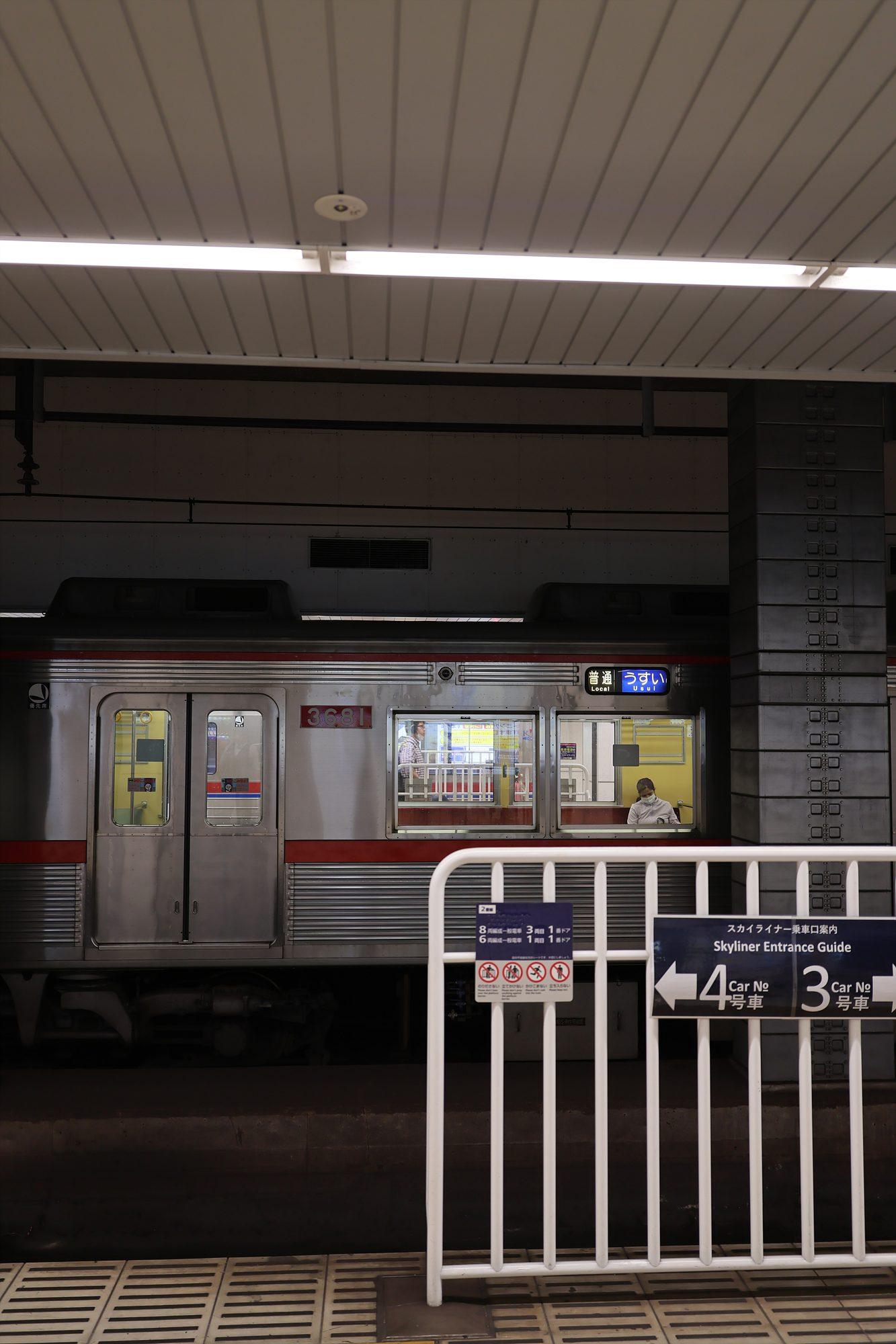 HNH_5175.jpg