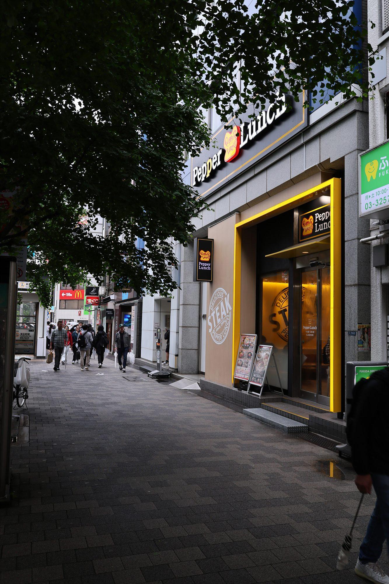 HNH_5156.jpg