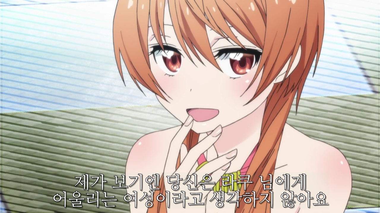 Marika Tachibana Hentai